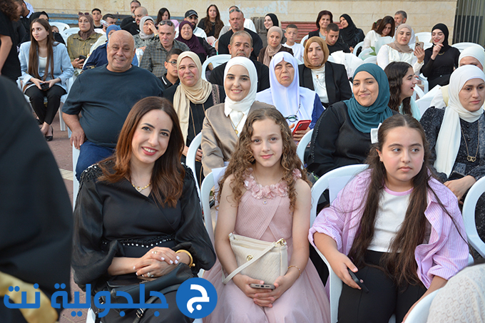 حفل تخريج الفوج التاسع والثلاثين في دار التربية والعلوم الشاملة – عتيد جلجولية